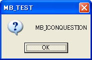 MB_ICONQUESTION